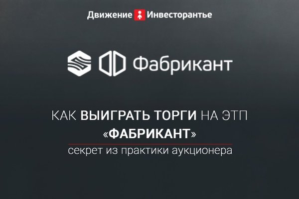 Kraken ссылка kraken torion