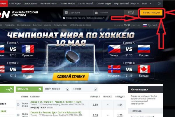 Купить наркотики в москве
