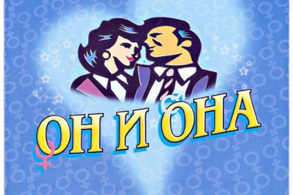 Кракен наркошоп ссылка
