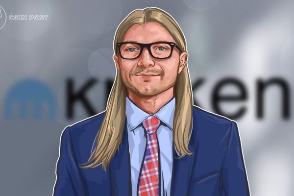 Что с кракеном сайт