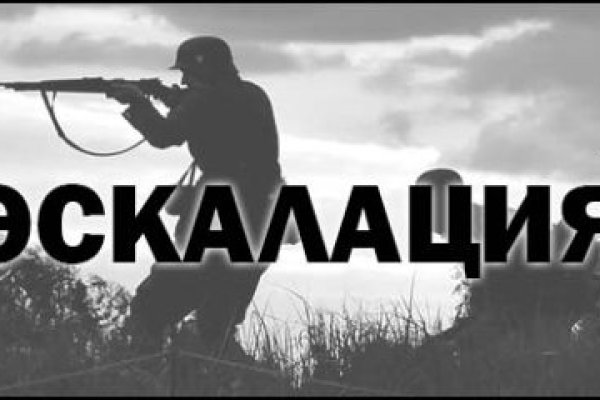 Kraken сайт kraken torion