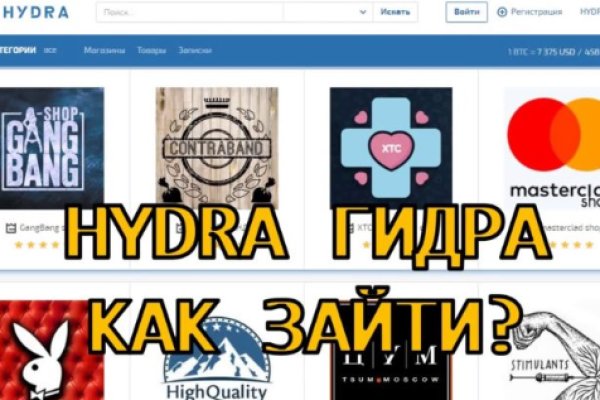 Kraken ссылка kraken torion