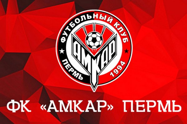 Кракен рабочая ссылка на сайт