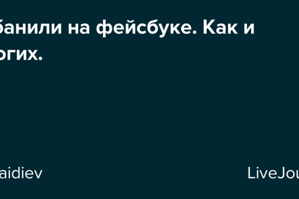 Kraken официальный сайт ссылка krk store com