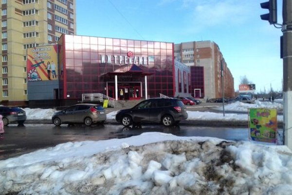 Кракен сайт тор ссылка