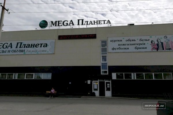 Мега кракен блэк спрут