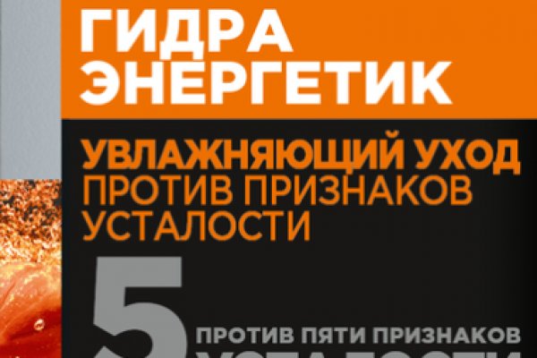 Кракен маркет зайти