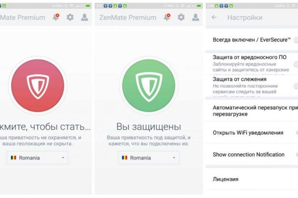 Актуальные ссылки на кракен тор