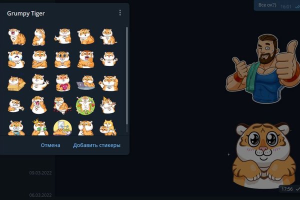 Kraken darknet kraken darknet 2n com