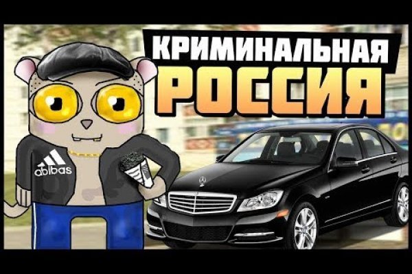 Кракен ссылка что это