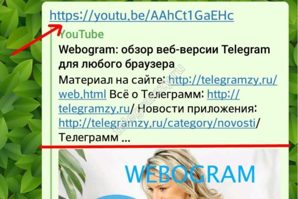 Кракен зеркала krk store com