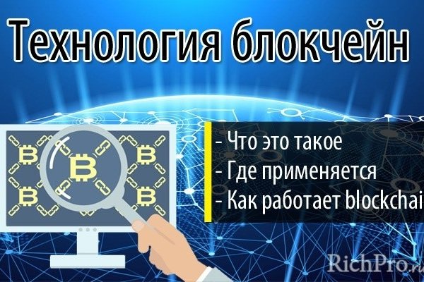 Кракен онион даркнет площадка