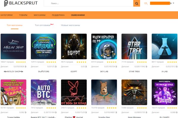 Кракен тор gigageek ru