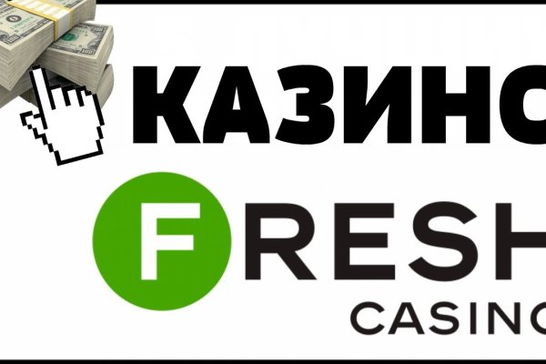 Сайты даркнета