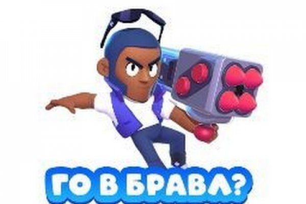 Кракен площадка ссылка