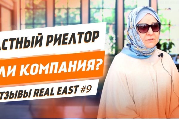 Kraken зеркало kraken link top