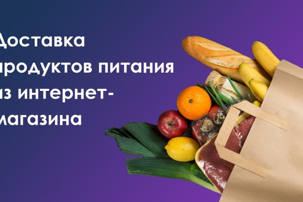 Официальный сайт кракен тор