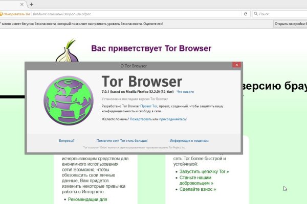 Kraken зеркало даркнет