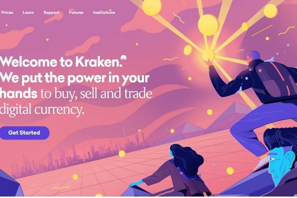 Кракен зеркала krk store com