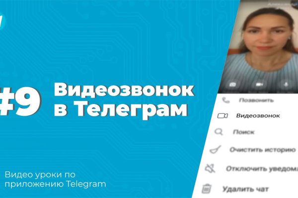 Кракен купить меф