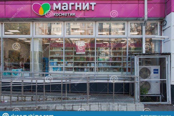 Кракен черный сайт