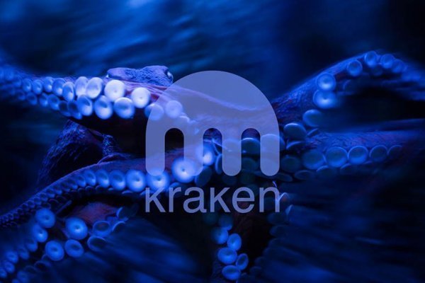 Kraken адрес onion