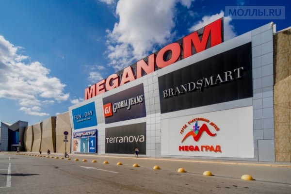 Кракен krk store com
