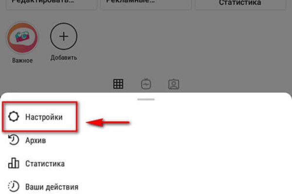 Kraken ссылка krakens13 at
