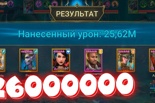 Кракен krk store com