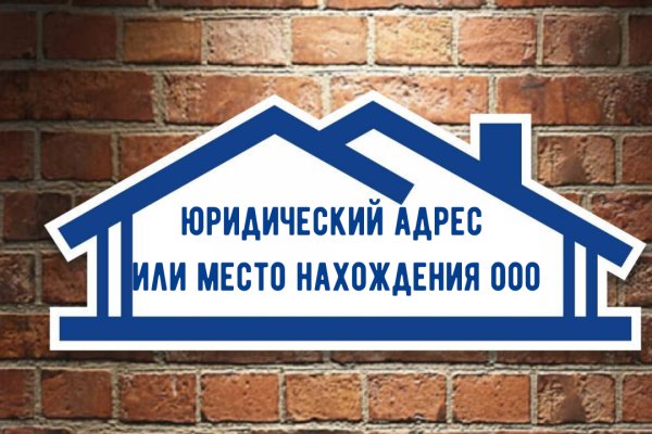 Кракен магазин наркотиков