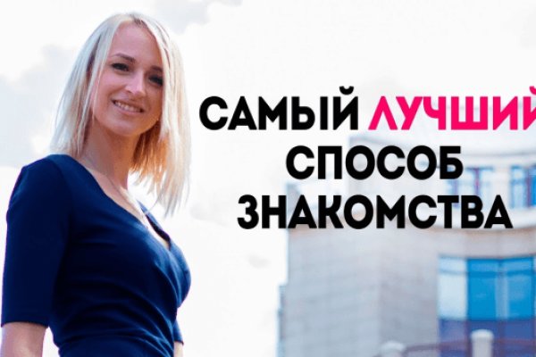Кракен 9ат