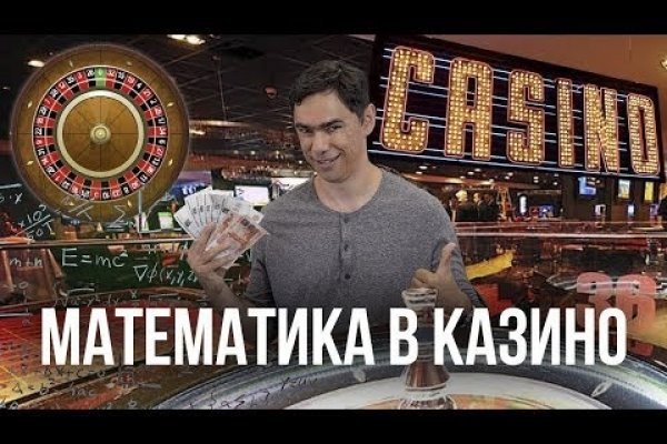 Как зайти в кракен торе