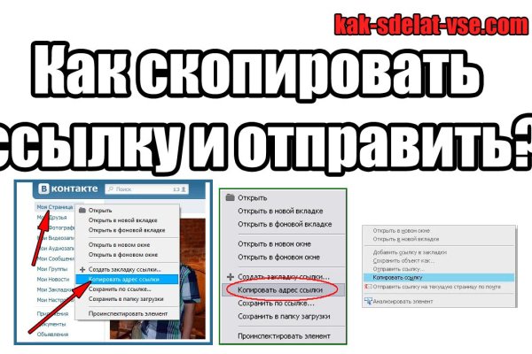 Кракен это даркнет