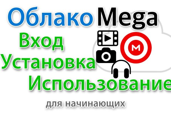 Кракен купить наркотики
