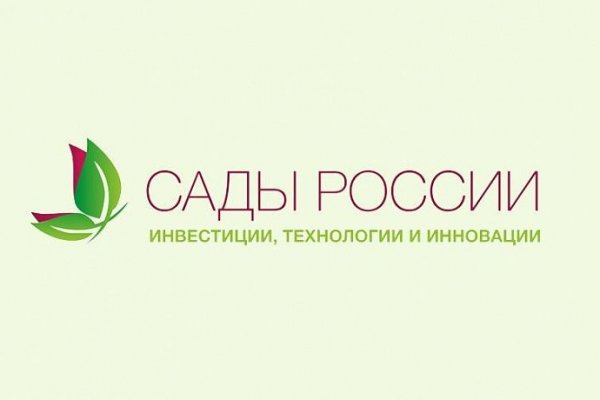Кракен даркнет регистрация
