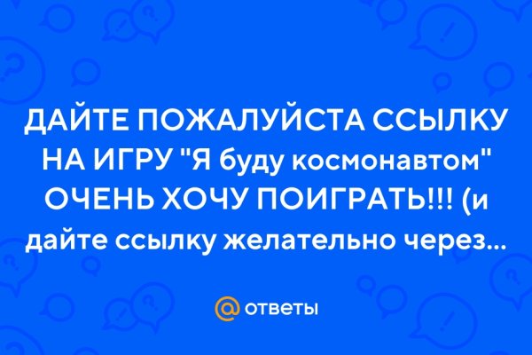 Тор кракен vk2 top