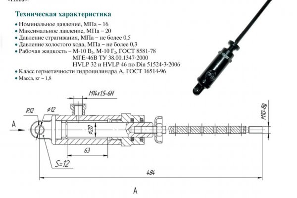 Сайт кракен что это такое