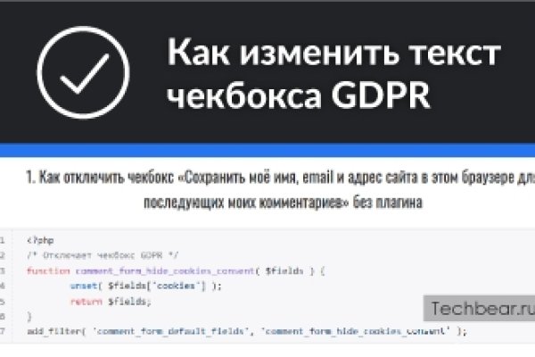 Kraken darknet ссылка