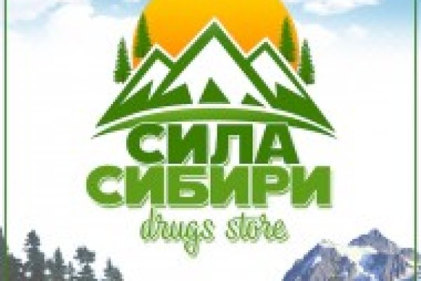 Кракен сайт ссылка тор браузере