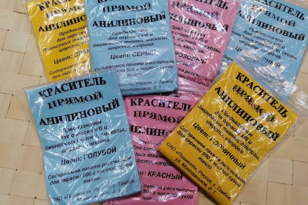 Кракен маркетплейс