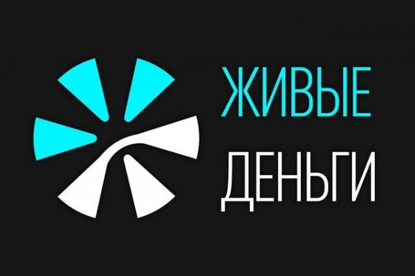 Восстановить доступ к кракену