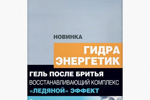 Kraken зеркала kr2web in