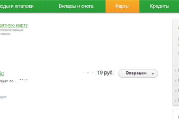 Ссылка кракен kr2web in