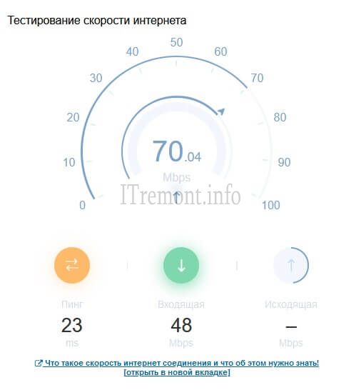 Ошибка на сервере кракен