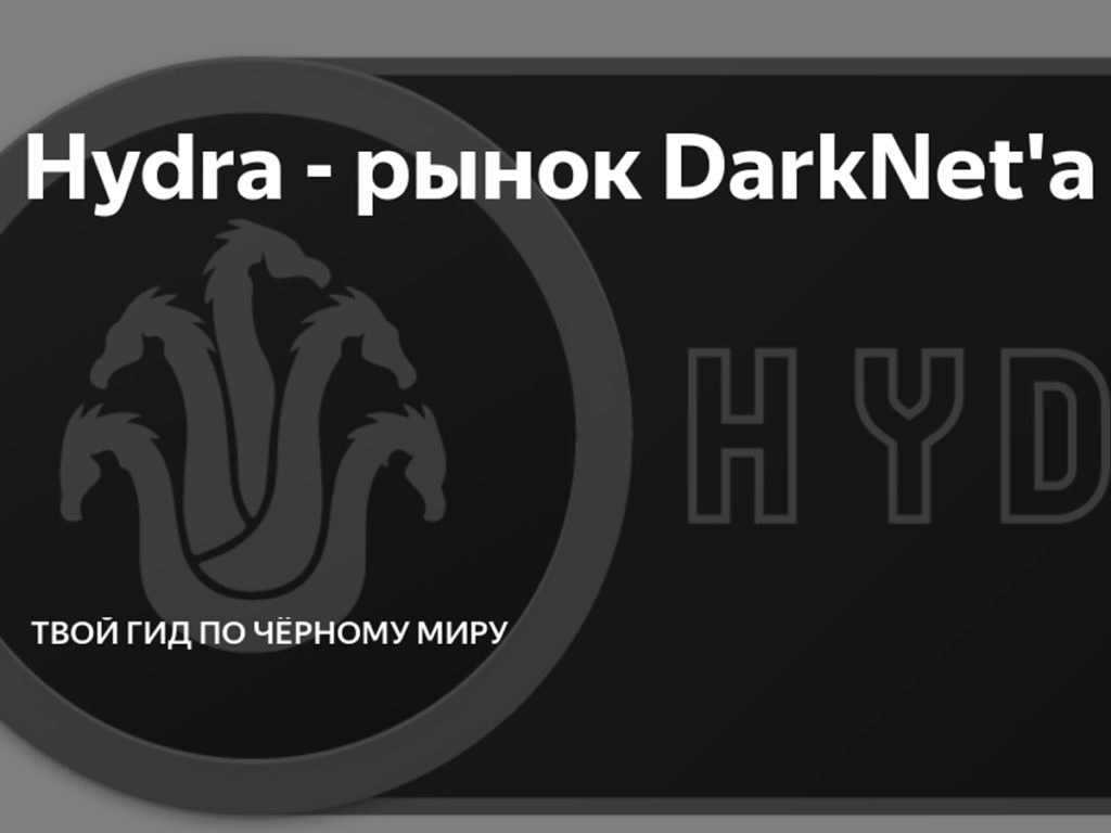 Кракен тор ссылка онион