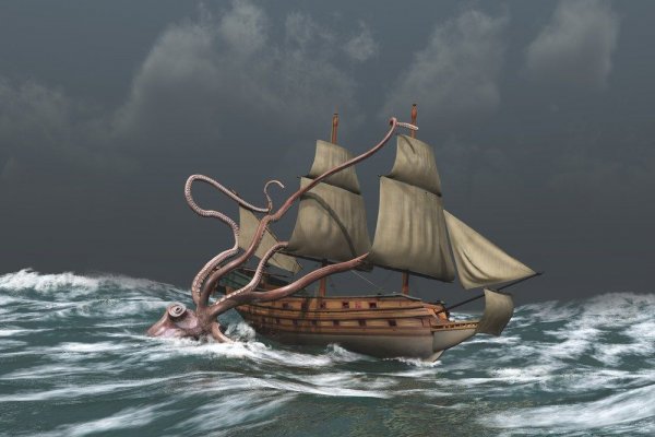 Рабочий сайт kraken