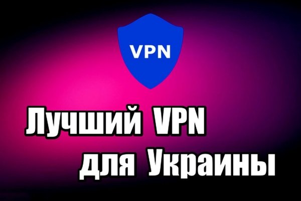 Кракен вход зеркало