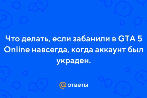 Кракен сайт ссылка онлайн