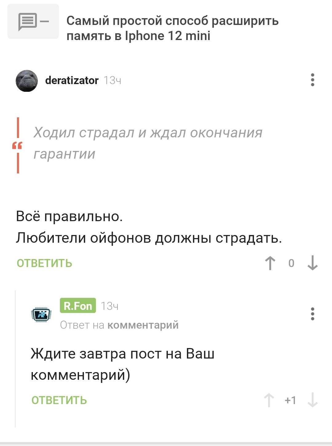 Магазин кракен как попасть